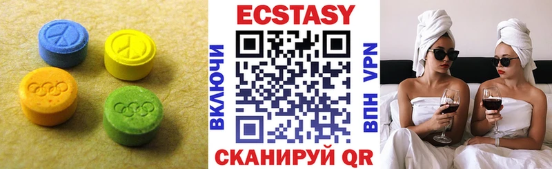 где продают наркотики Горбатов ЭКСТАЗИ Дубай