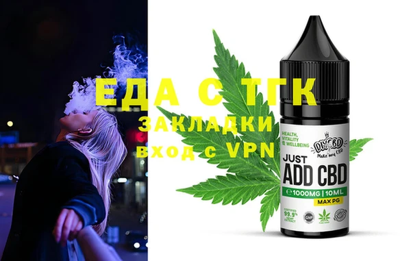 марки nbome Алексин
