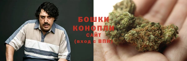марки nbome Алексин