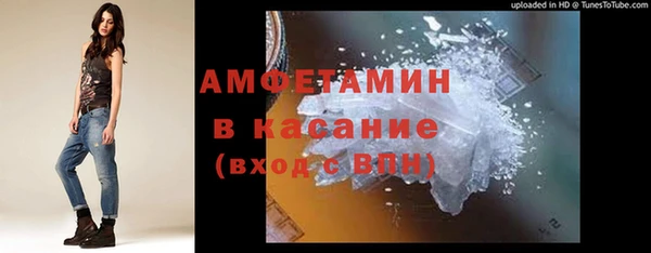 марки nbome Алексин