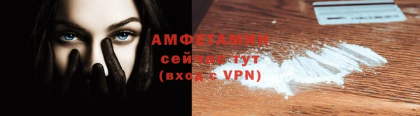 гидропоника Алексеевка