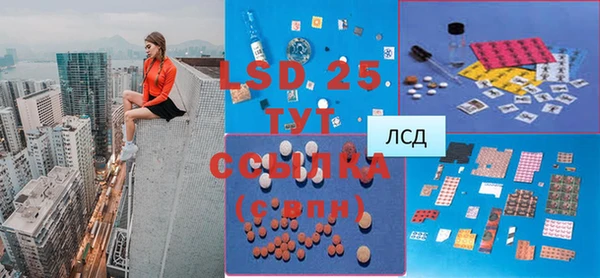 гидропоника Алексеевка