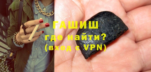 гидропоника Алексеевка