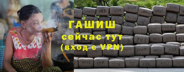 гидропоника Алексеевка