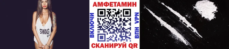 OMG зеркало  Горбатов  Первитин Декстрометамфетамин 99.9% 
