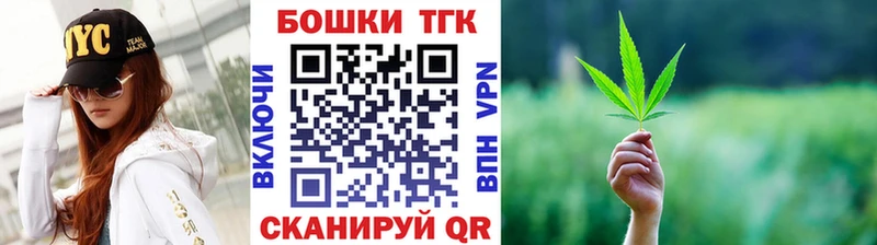 Конопля конопля  Горбатов 